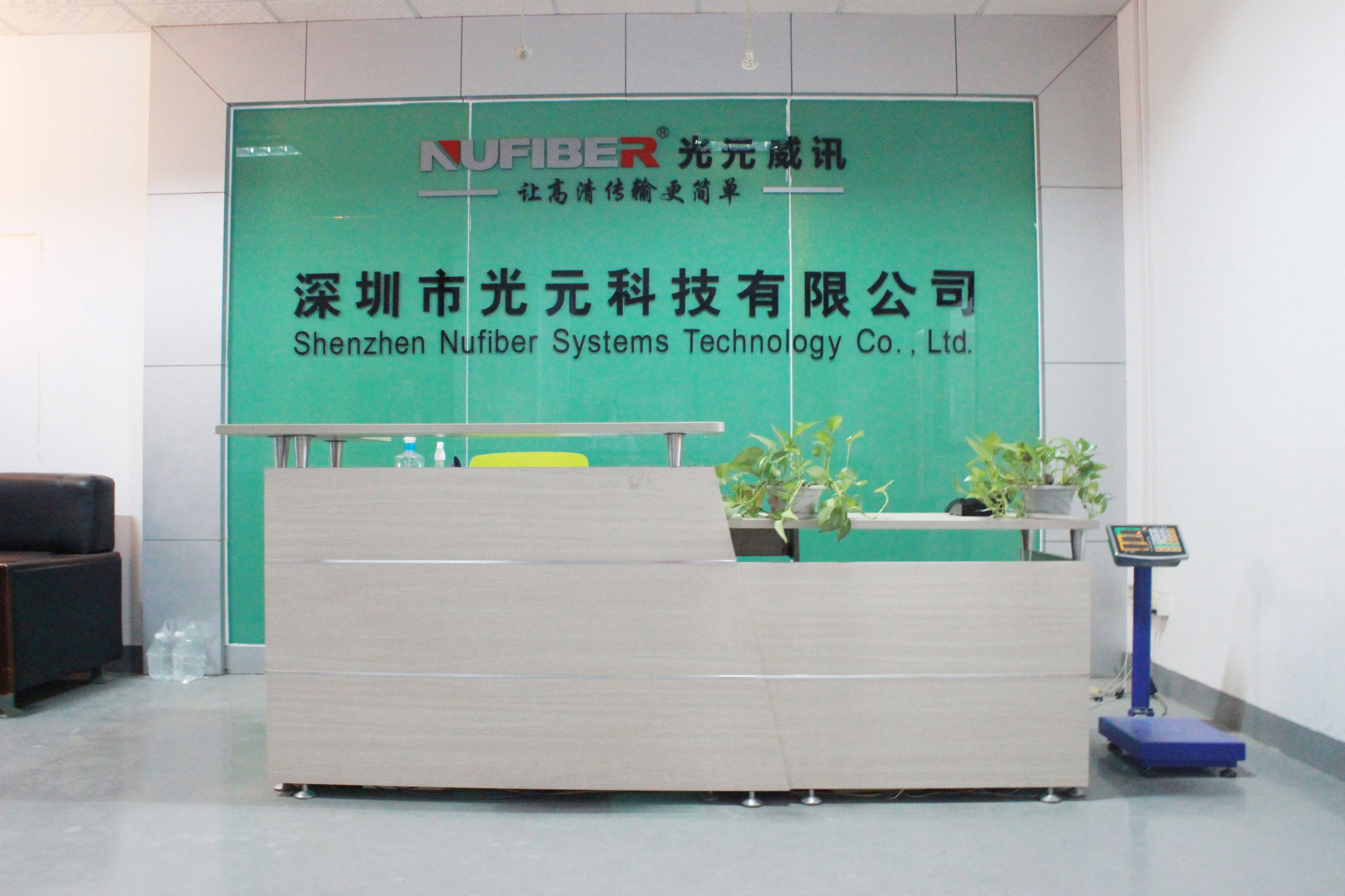 China Shenzhen Nufiber Systems Technology Co., Ltd. Perfil da companhia